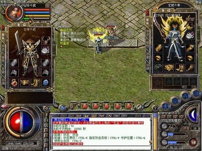 重聚传奇，感受兄弟情深的热血沸腾