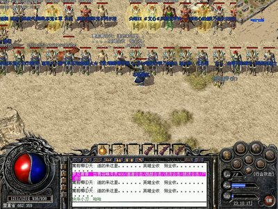 拥抱风暴，挑战极限，创造属于你的传奇人生